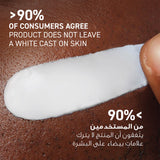 CeraVe AM Facial Moisturizing Lotion SPF50 for Normal to Dry Skin