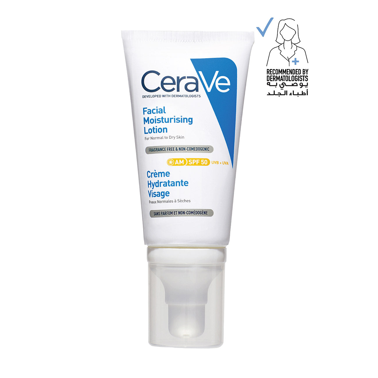 CeraVe AM Facial Moisturizing Lotion SPF50 for Normal to Dry Skin