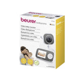 Baby Care Video Monitor BY110