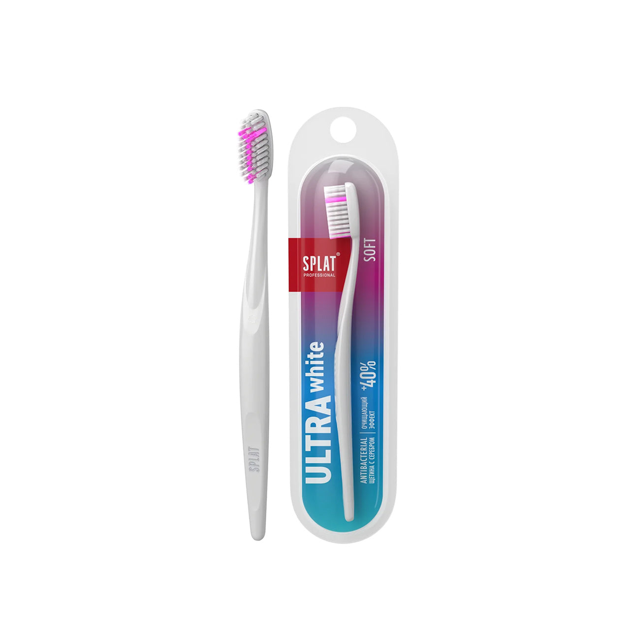 Professional Ultra White Toothbrush