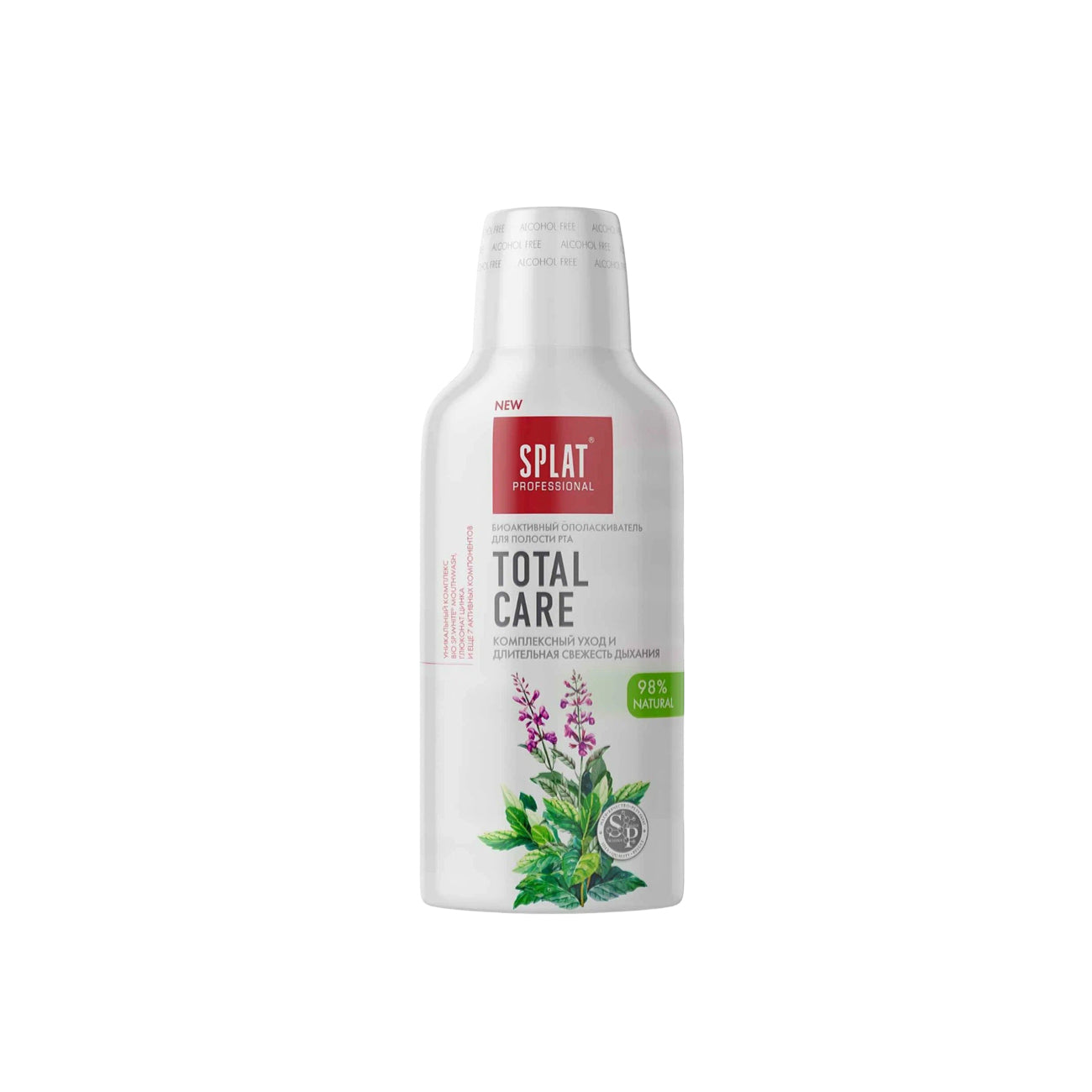 Total Care Mouthwash
