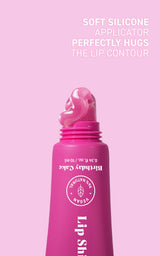 Lip Shine Balm