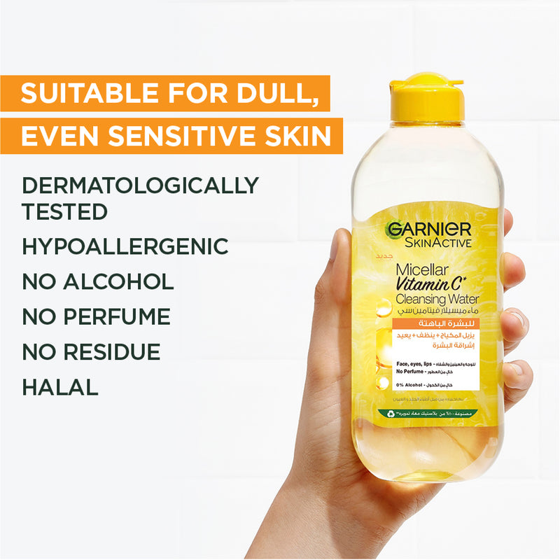 Vitamin C Micellar Water & Brightening Booster Day Serum Duo