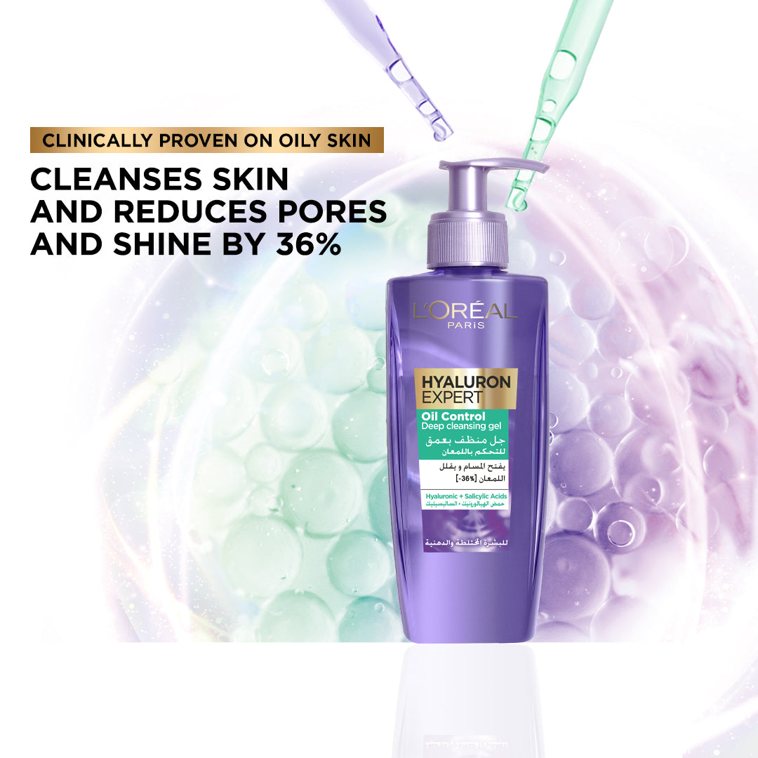 Hyaluron Expert Oil Control Deep Cleansing and Hydrating Gel, With Hyaluronic Acid and Salicylic Acid, for Combination to Oily Skin - 200ml