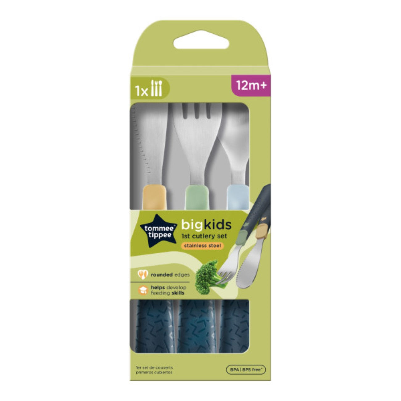 Big Kids First Cutlery Set (12M+)