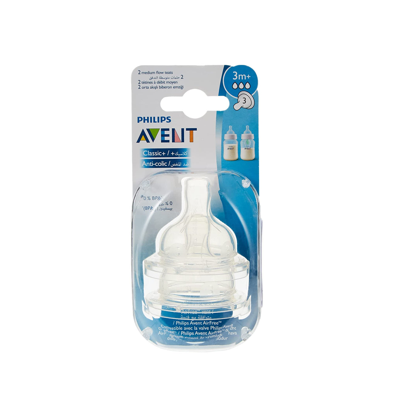 Classic+ Teats 3M+ - Pack of 2