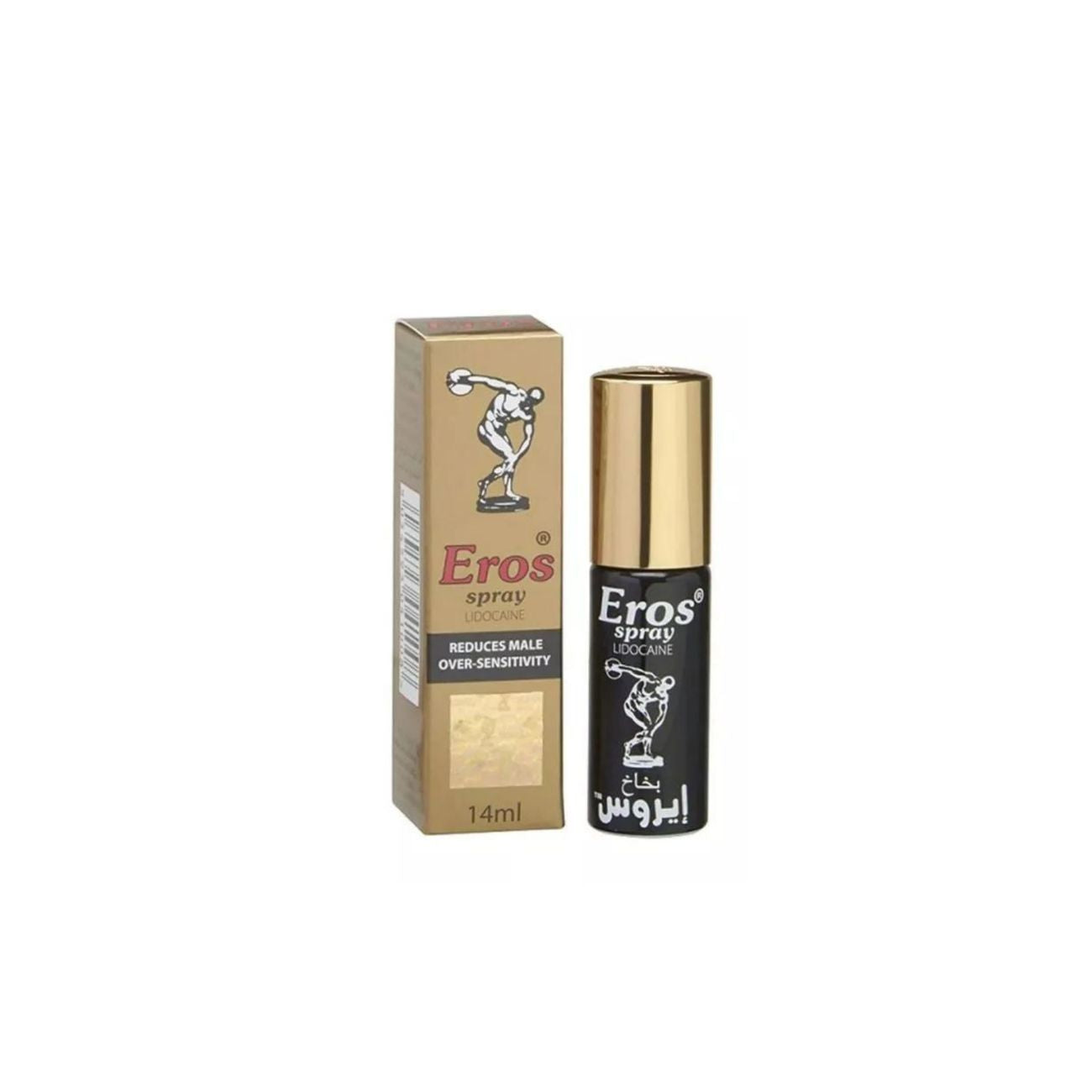 Eros Spray