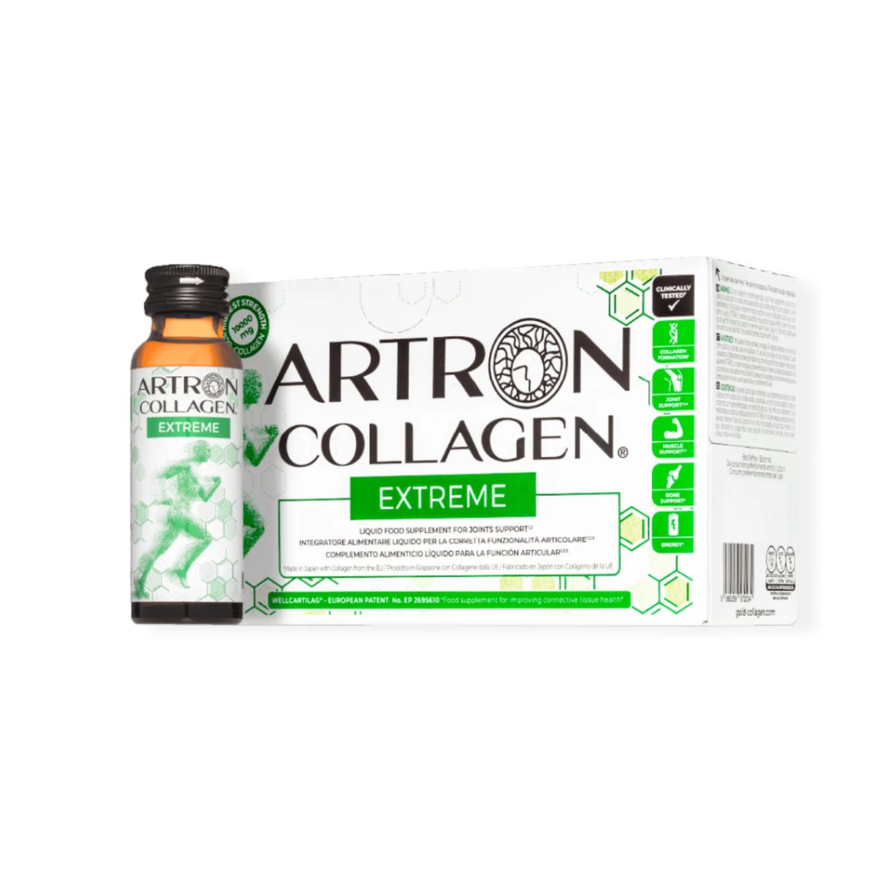Artron Collagen Extreme