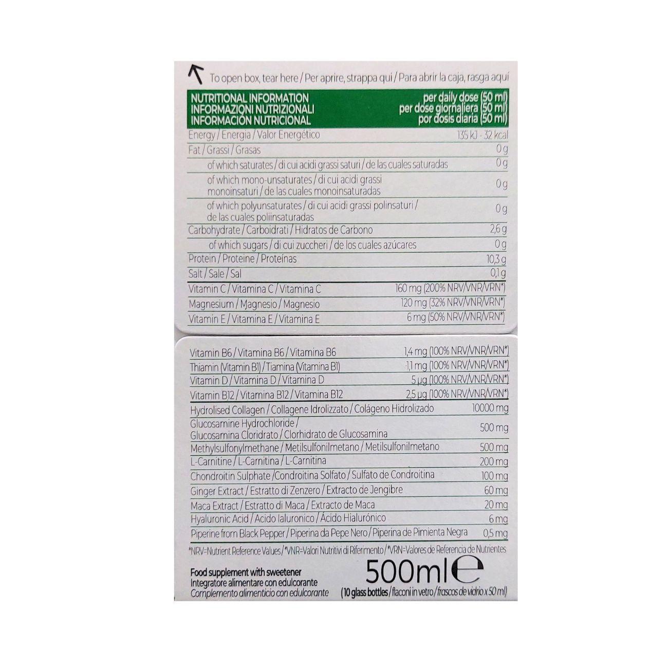 Artron Collagen Extreme