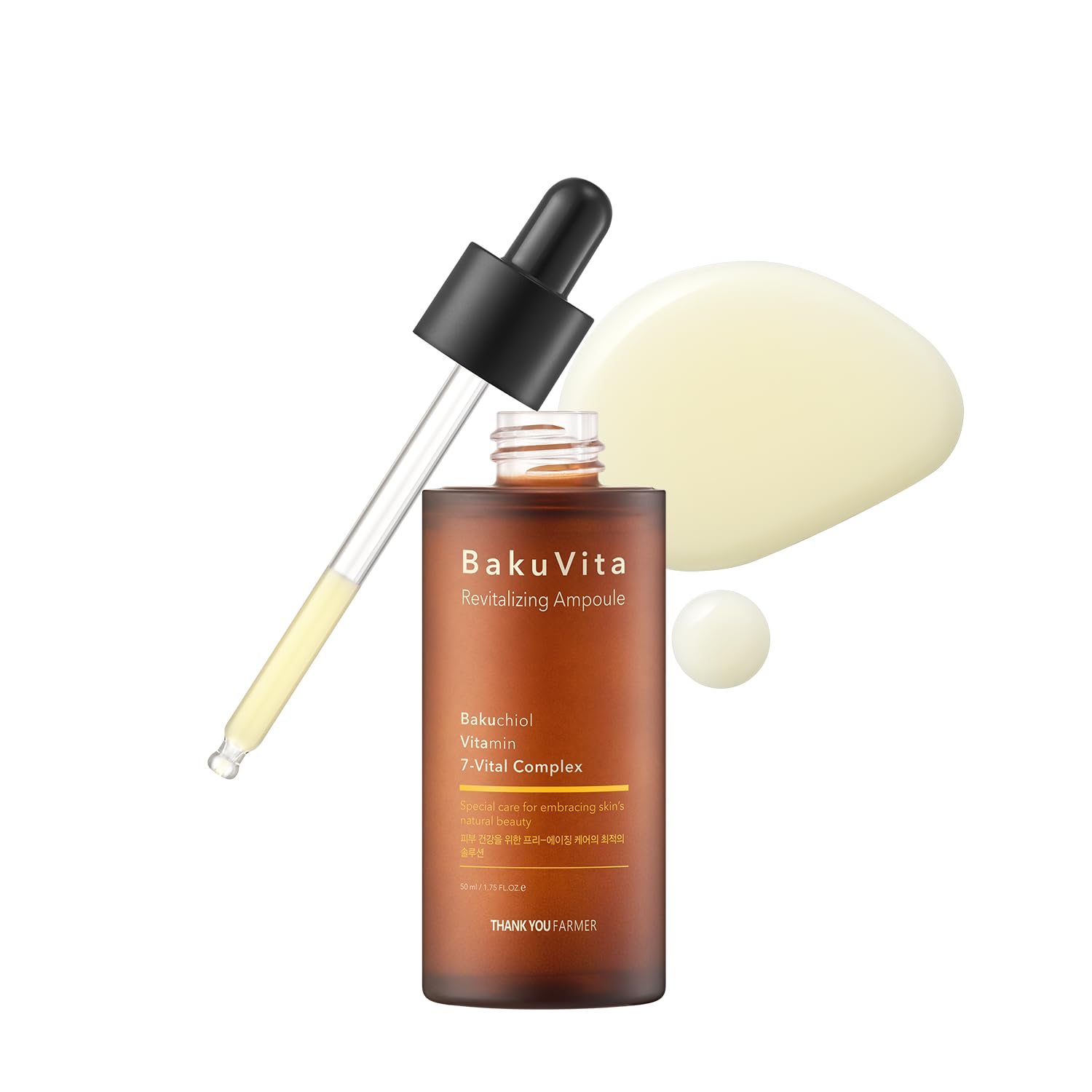 BakuVita Revitalizing Ampoule