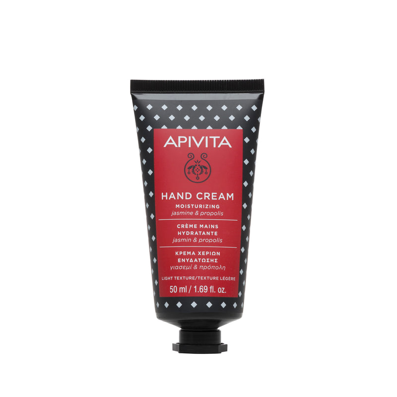 Moisturizing Hand Cream with Light Texture