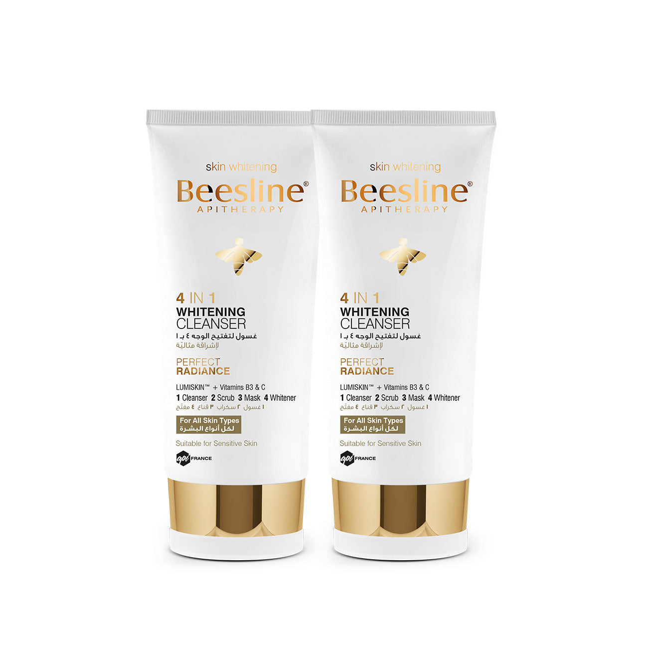 4 in 1 Whitening Cleanser 1+1 FREE