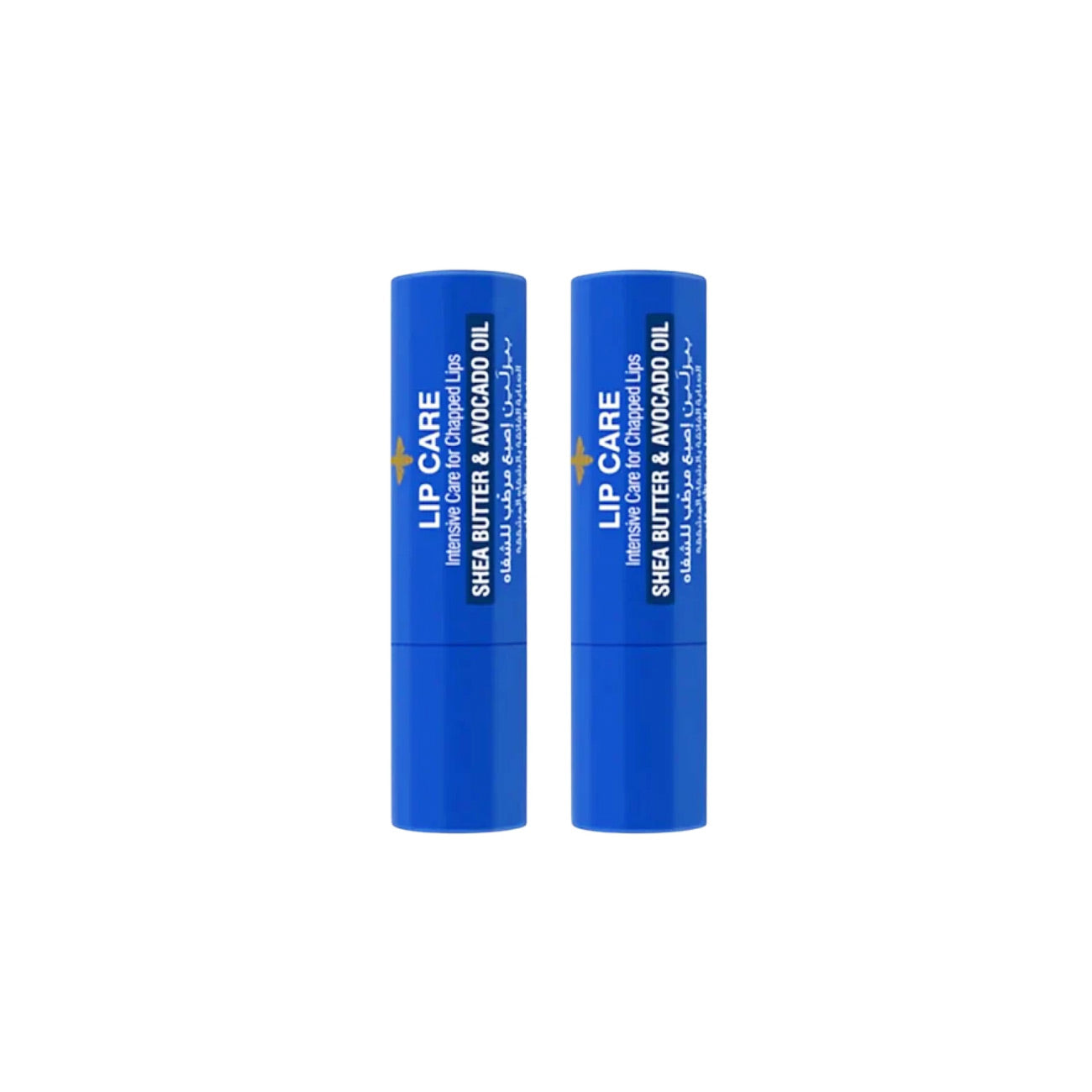 Skin Essentials Lip Care Shea Butter & Avocado Oil Duo