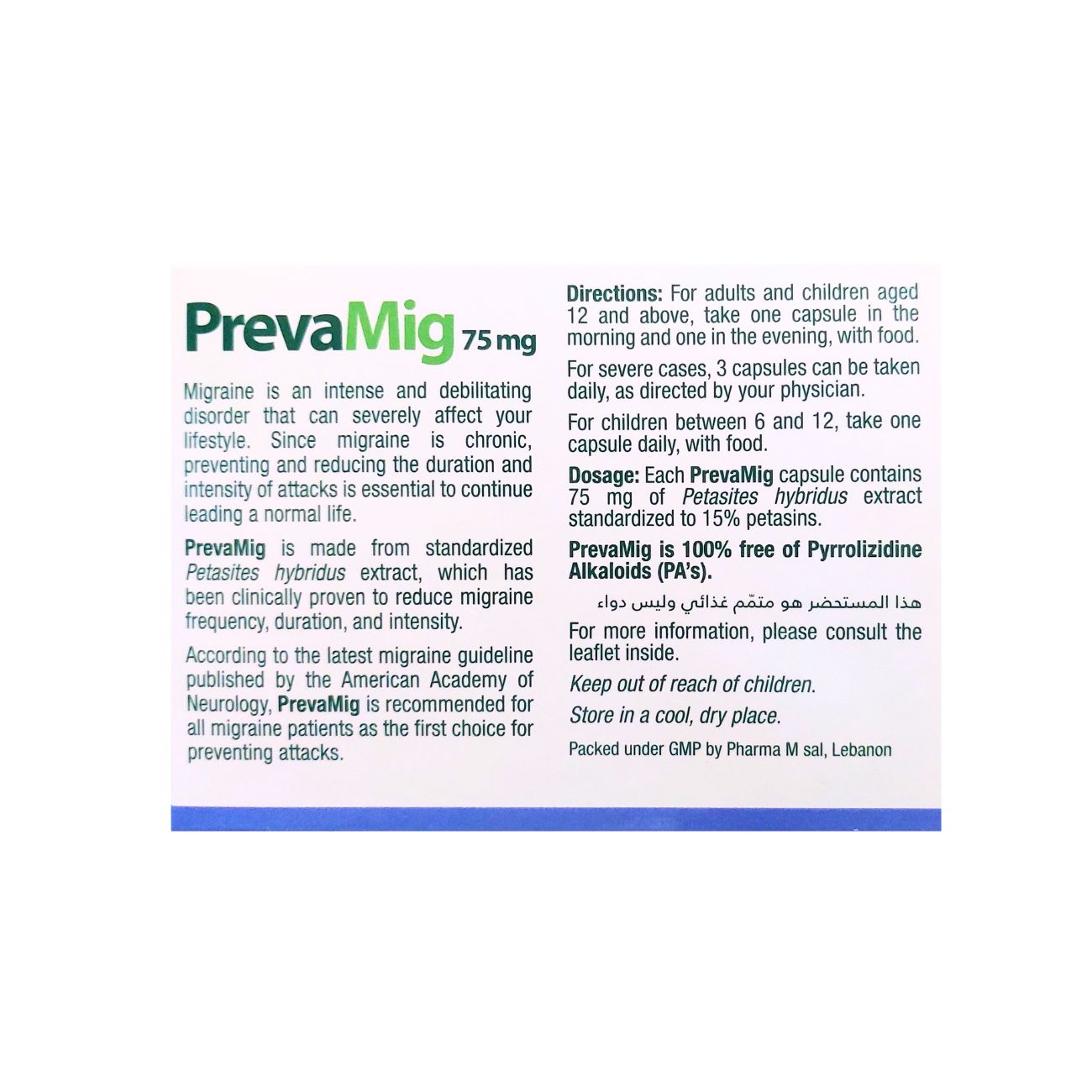 PrevaMig 75mg