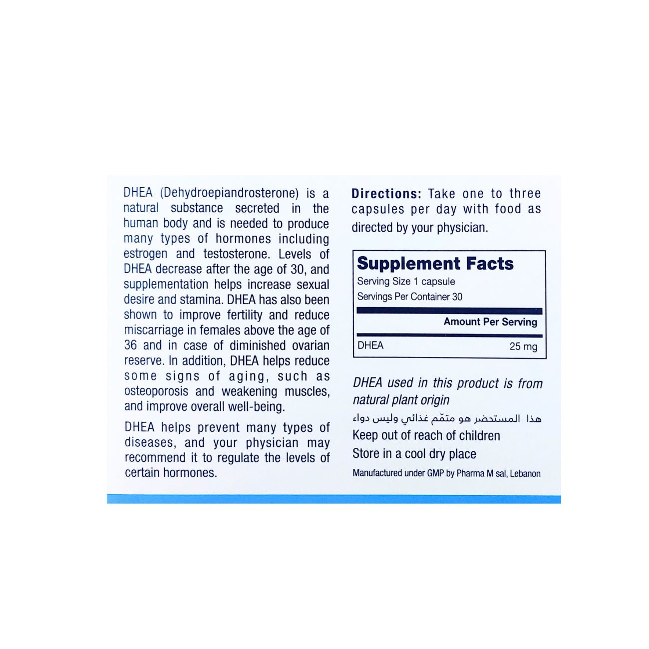 Bio-DHEA 25mg
