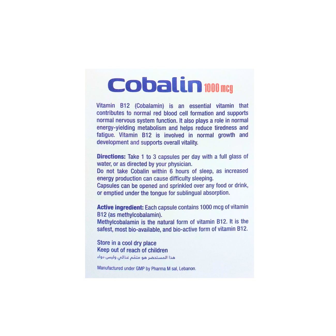 Cobalin (Cobalamin Vitamin B12) 1000mcg