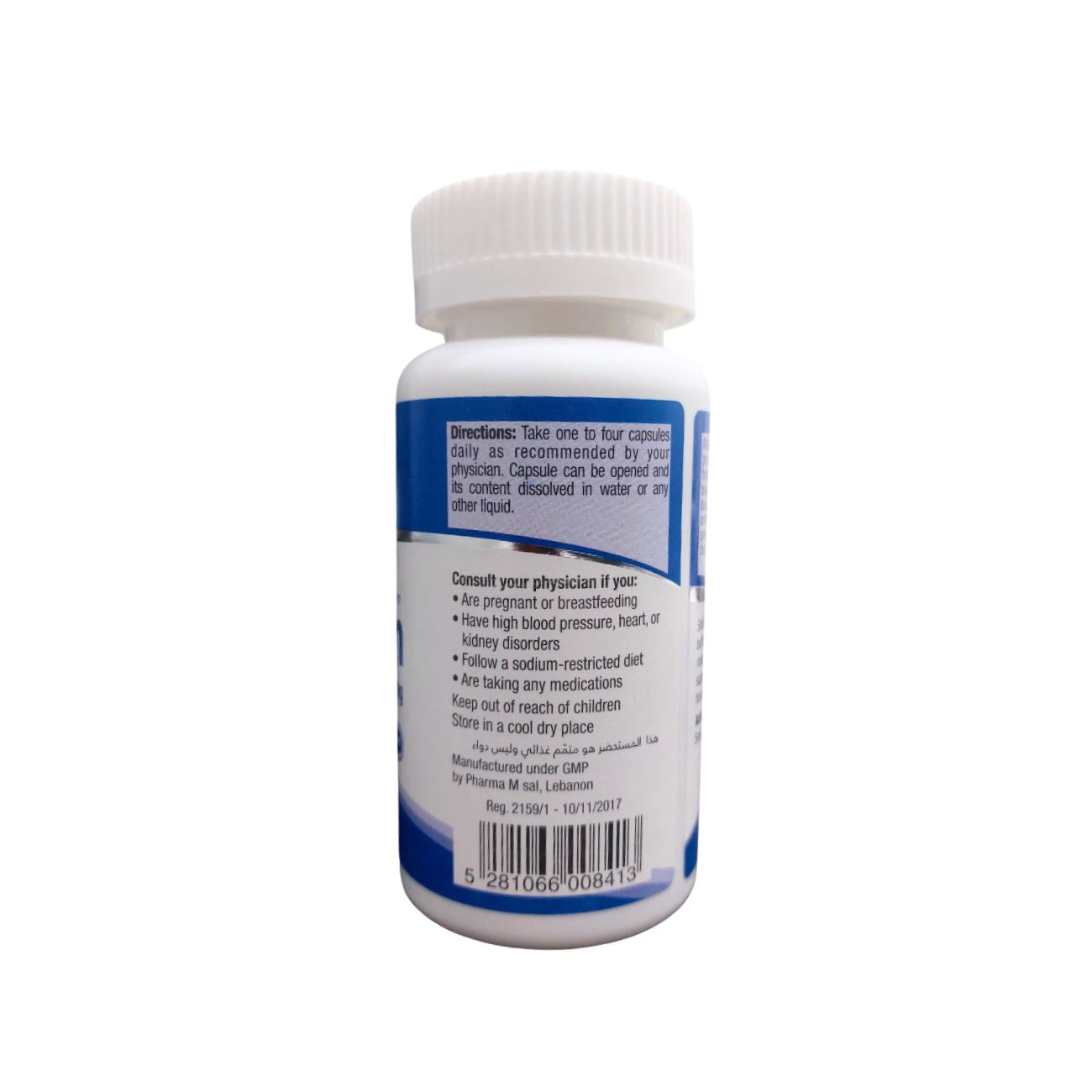 Alkanorm 1000mg