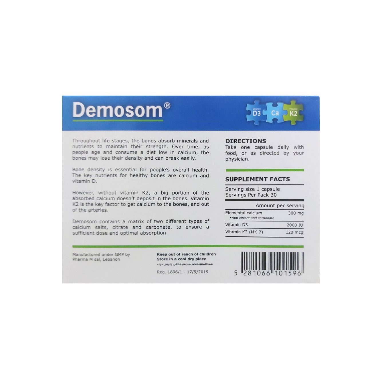 Demosom