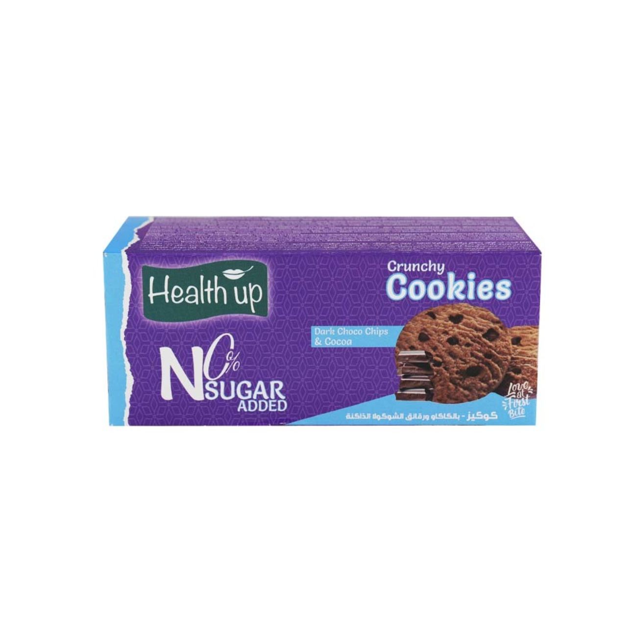 Dark Choco Chips & Cocoa Crunchy Cookies