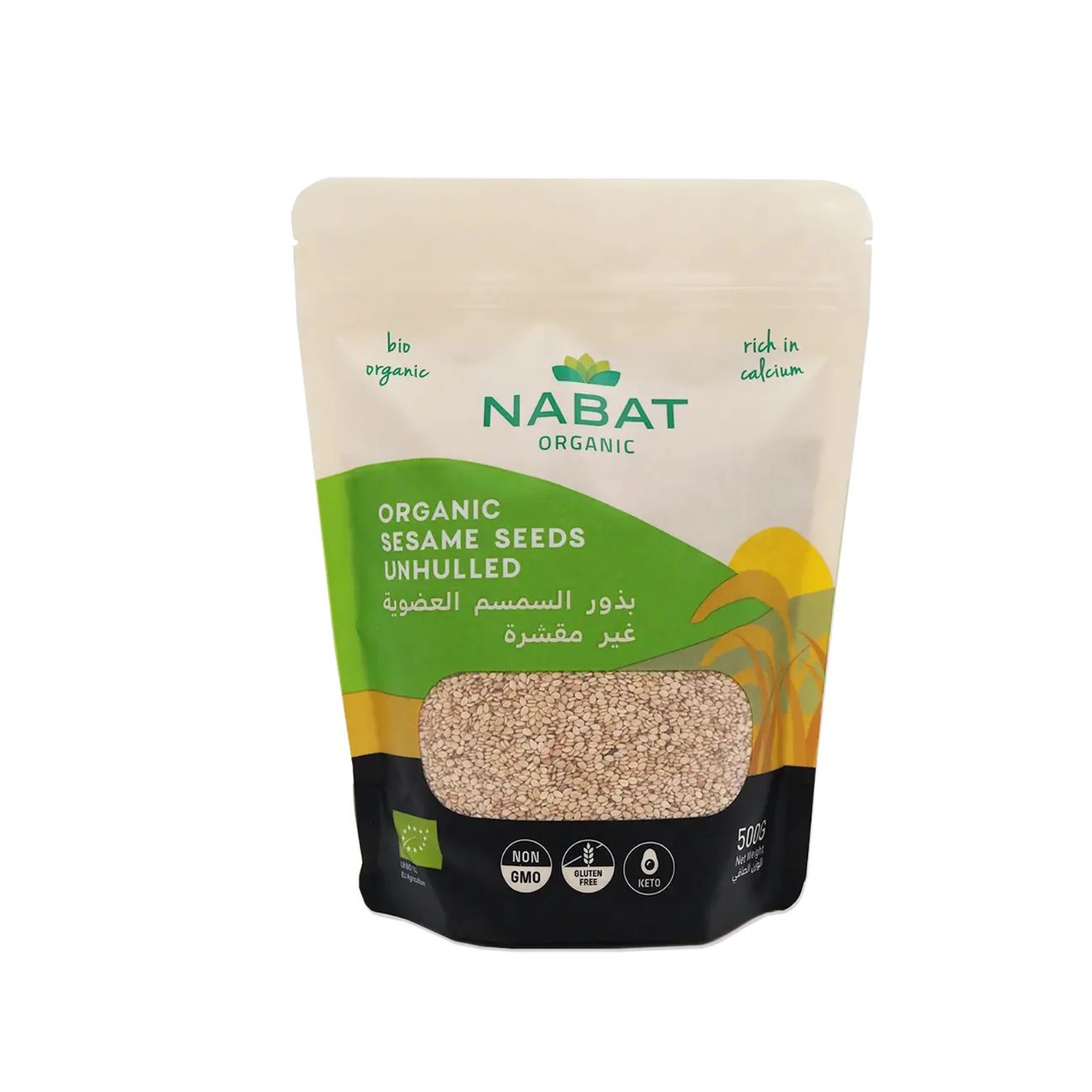 Organic Sesame Seeds