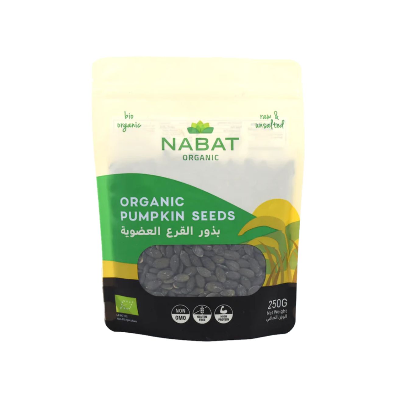 Organic Pumpkin Seeds