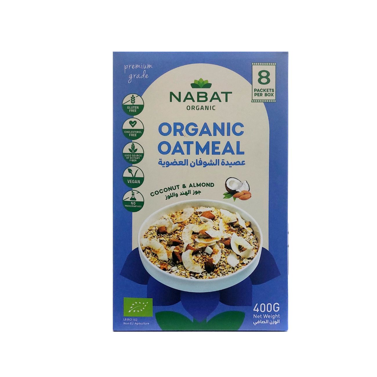 Organic Coconut & Almond Oatmeal