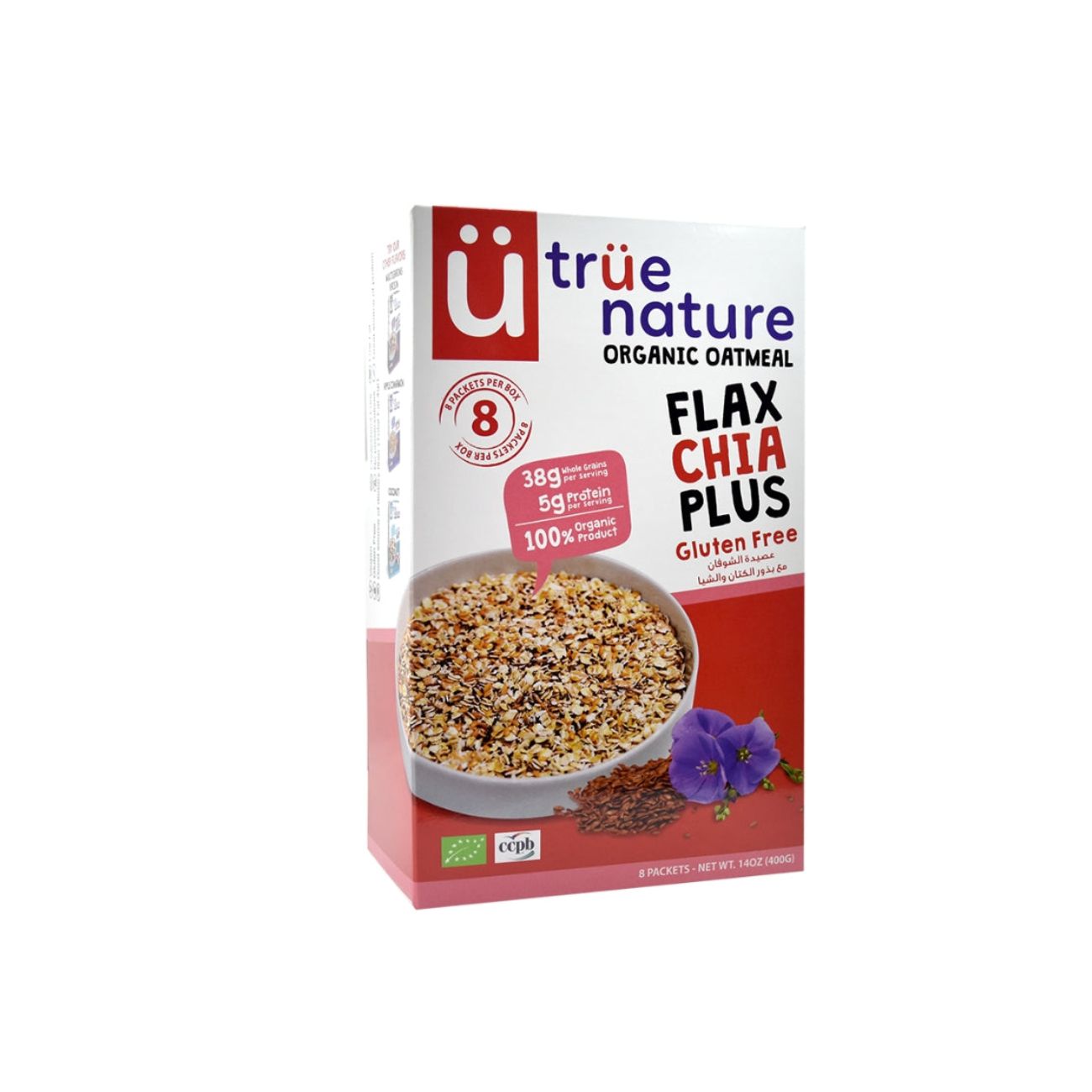 Gluten Free Flax Chia Plus Oatmeal