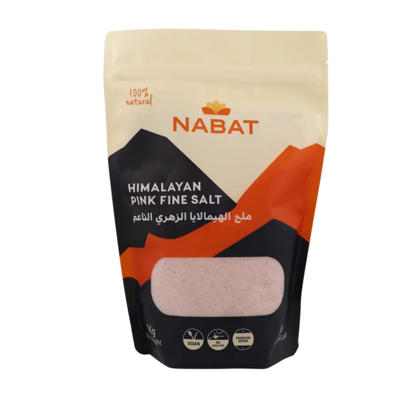 Organic Himalayan Salt