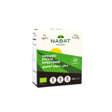 Organic Stevia Sweetener
