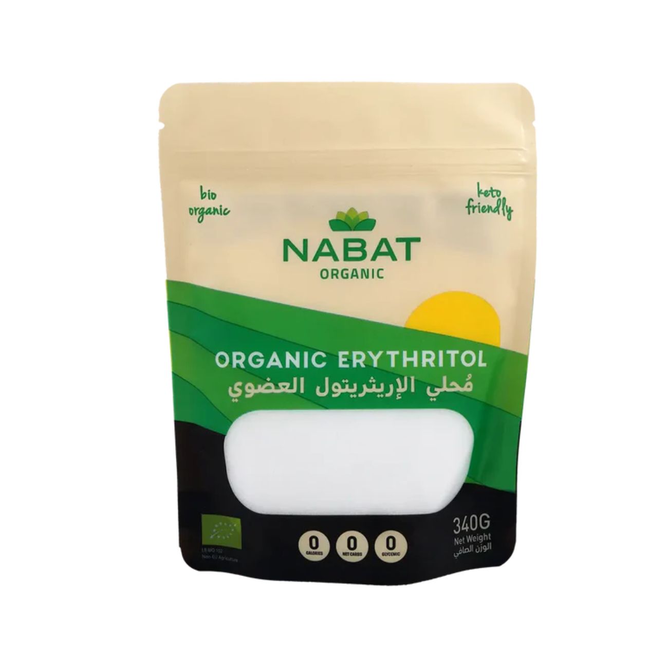 Organic Erythritol