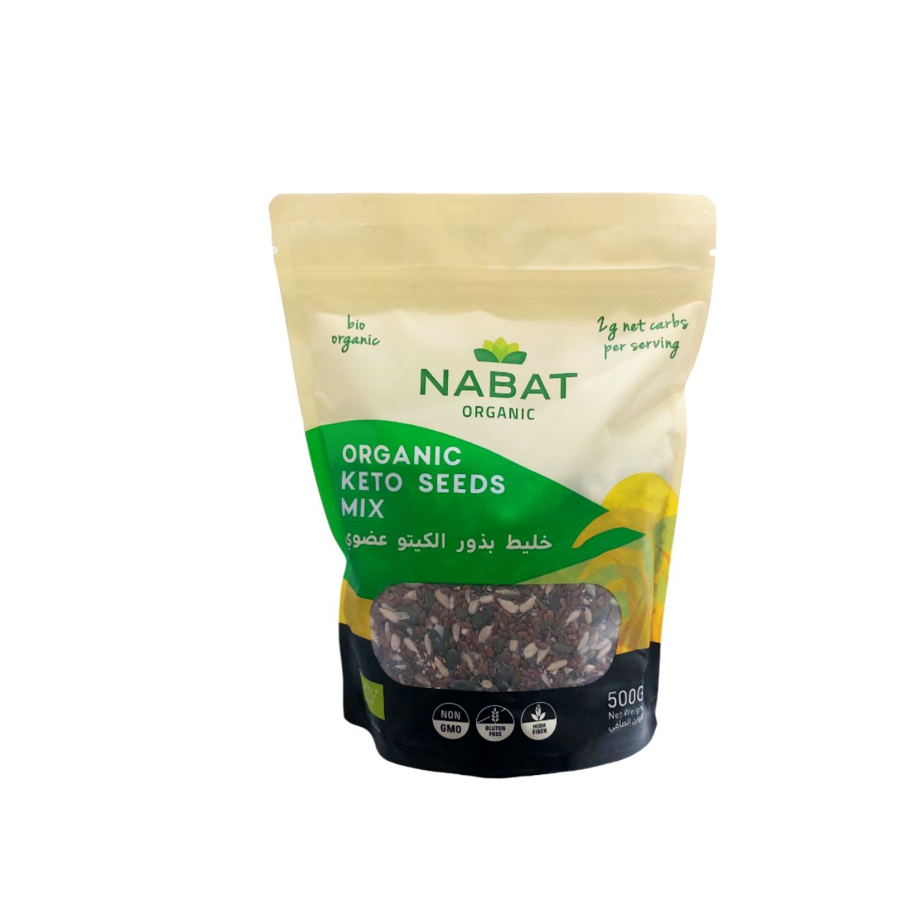 Organic Keto Seeds Mix
