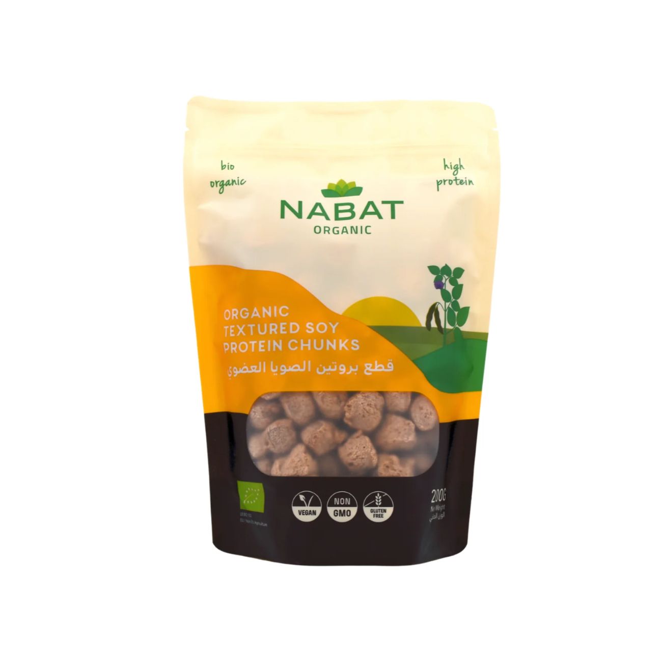 Organic Soya Protein Chunks