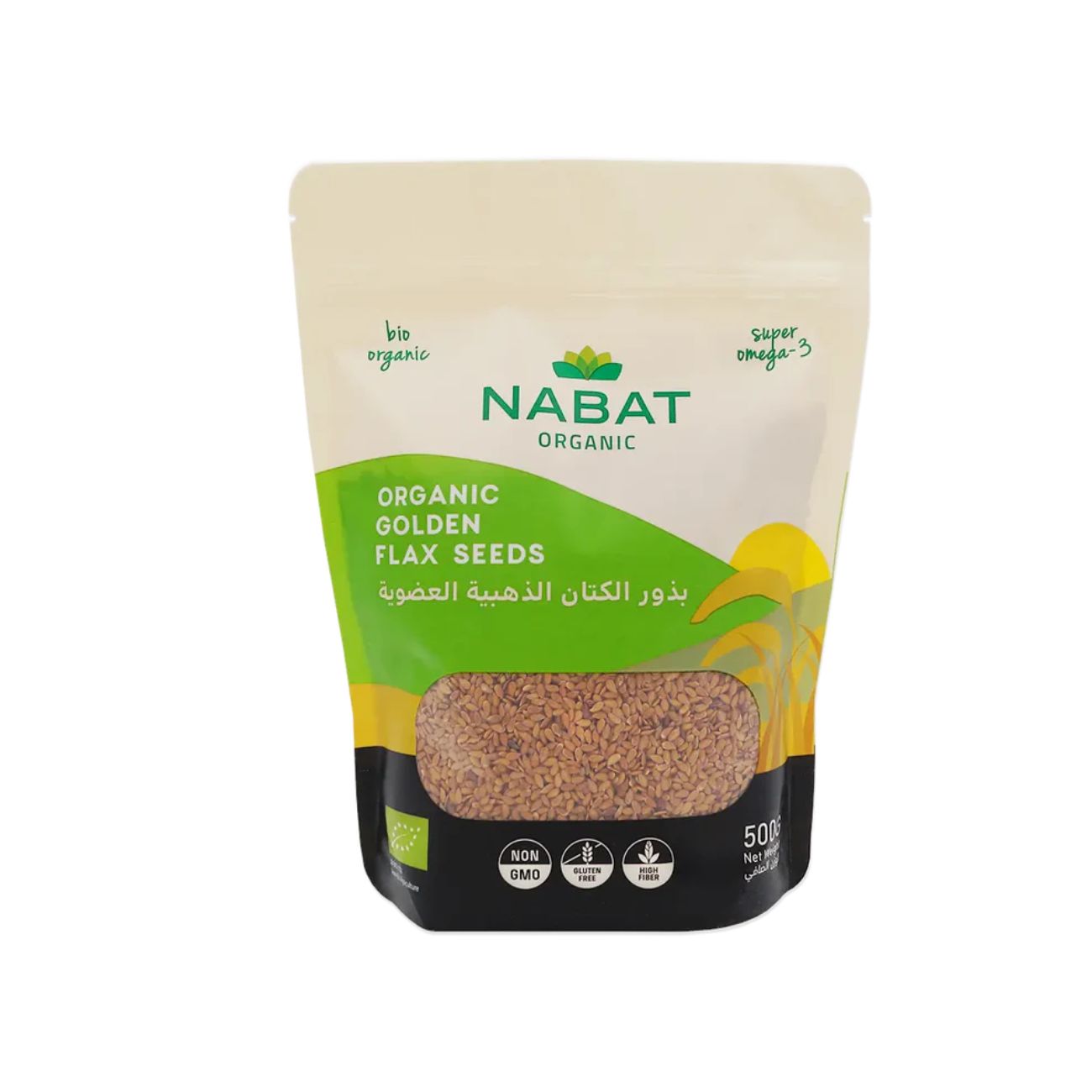 Organic Golden Flaxseeds