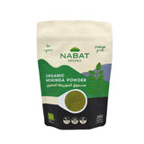 Organic Moringa Powder