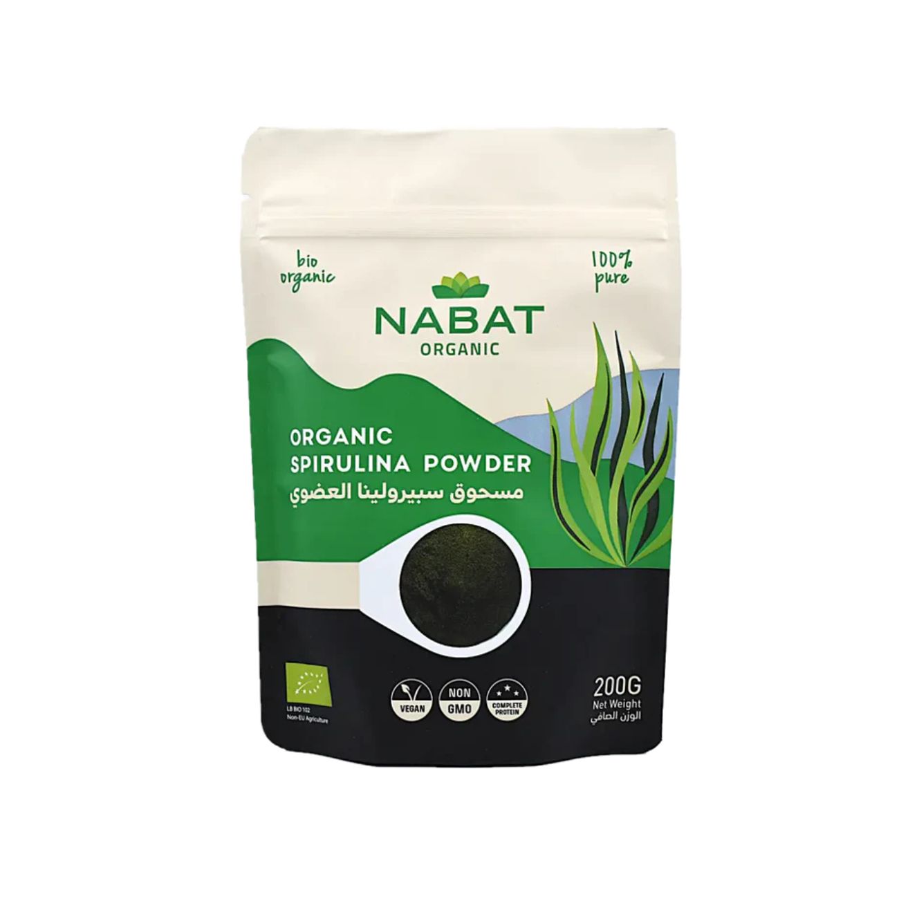 Organic Spirulina Powder