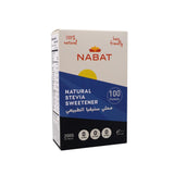 Natural Stevia Sweetener