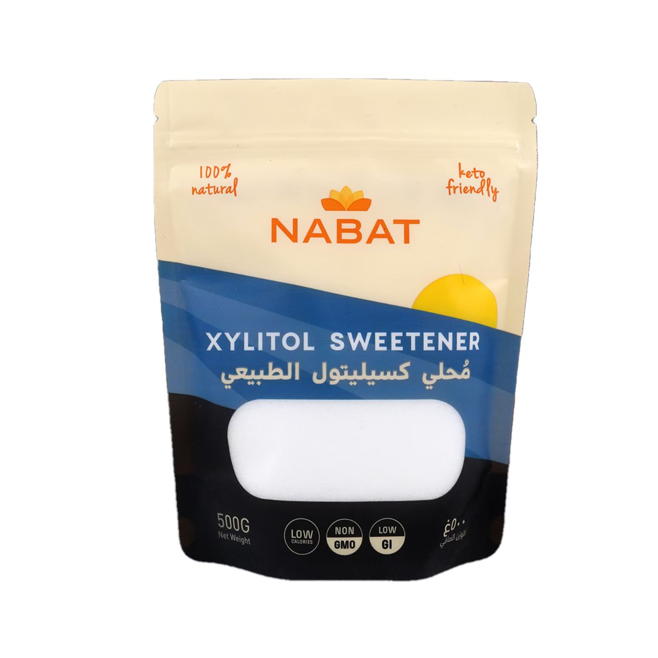 Natural Xylitol