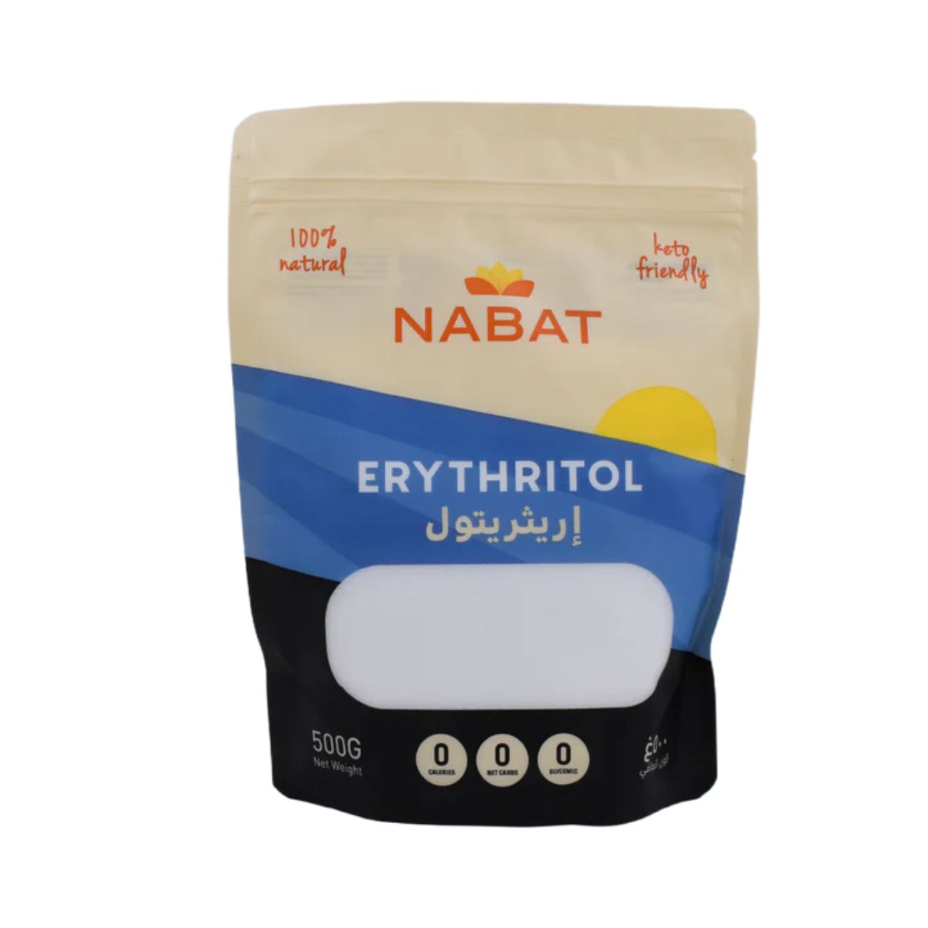 Natural Erythritol