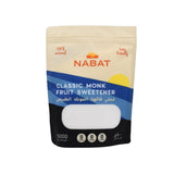 Classic Monk Fruit Sweetner