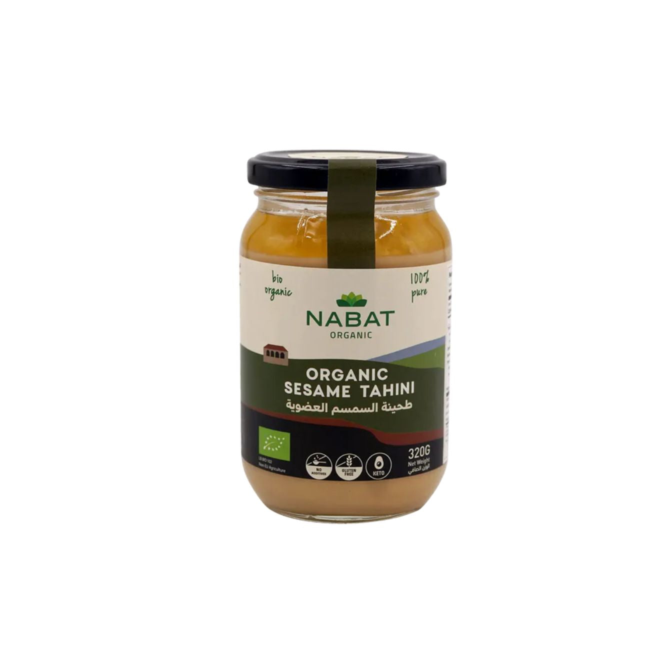 Organic Sesame Tahini