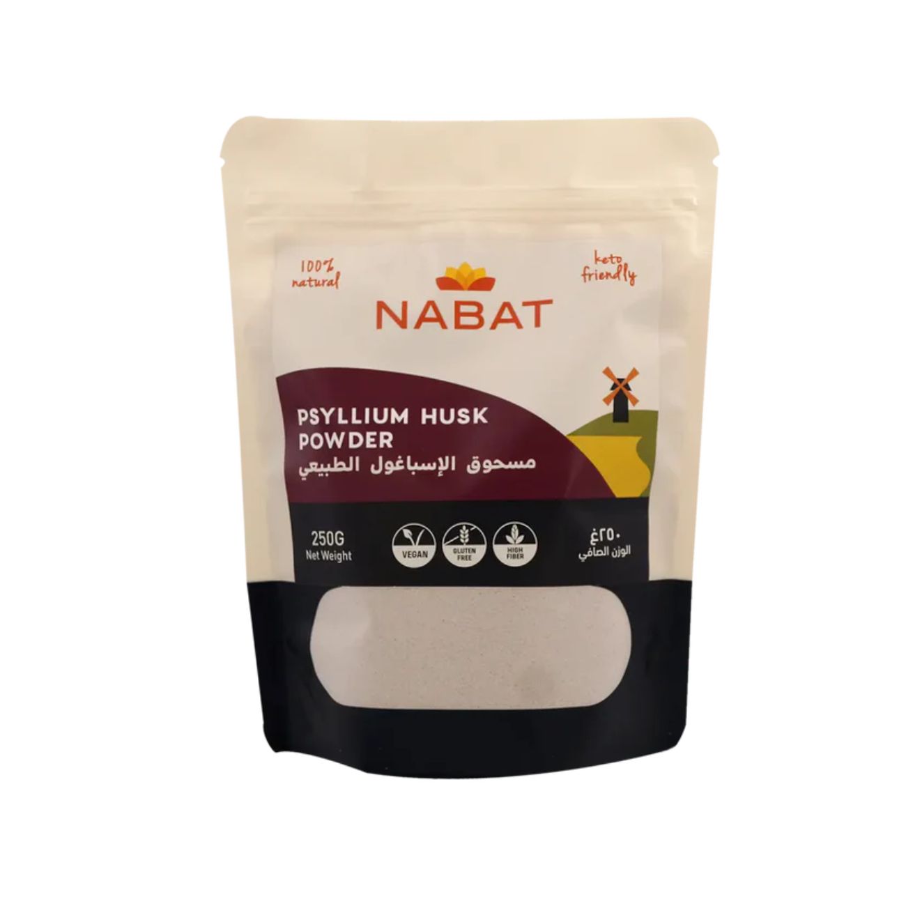 Natural Psyllium Husk Powder