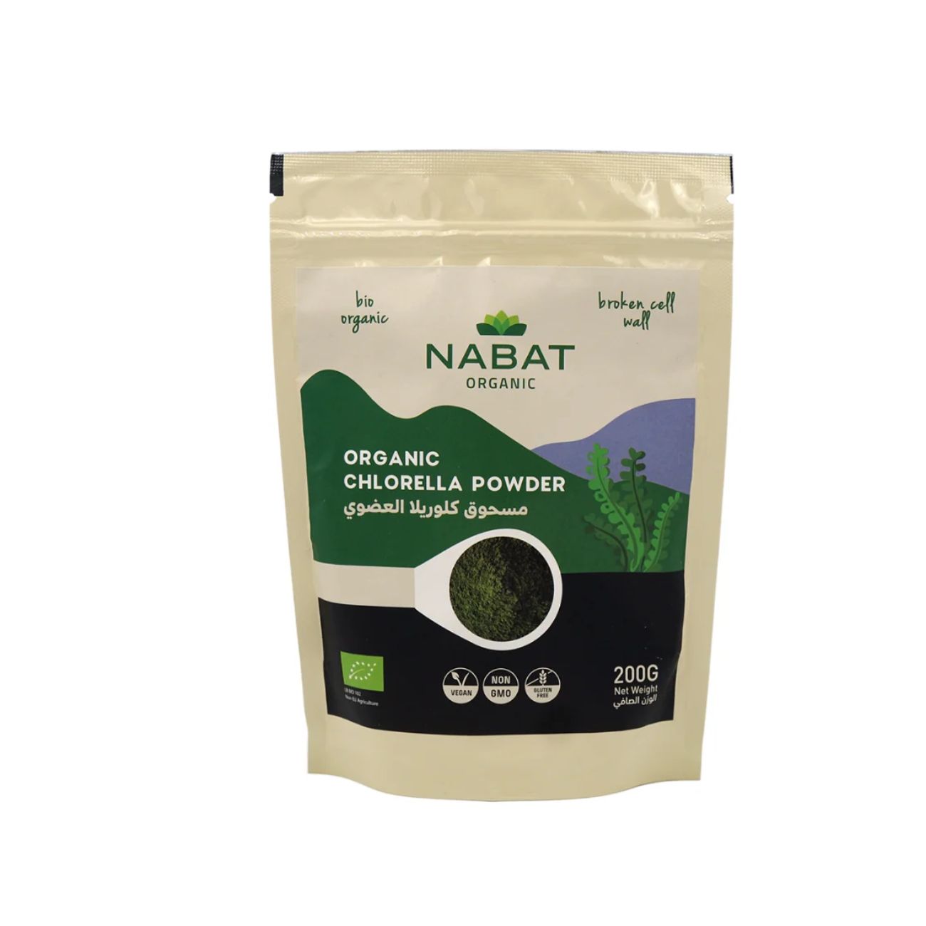 Organic Chlorella Powder