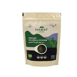 Organic Chlorella Powder