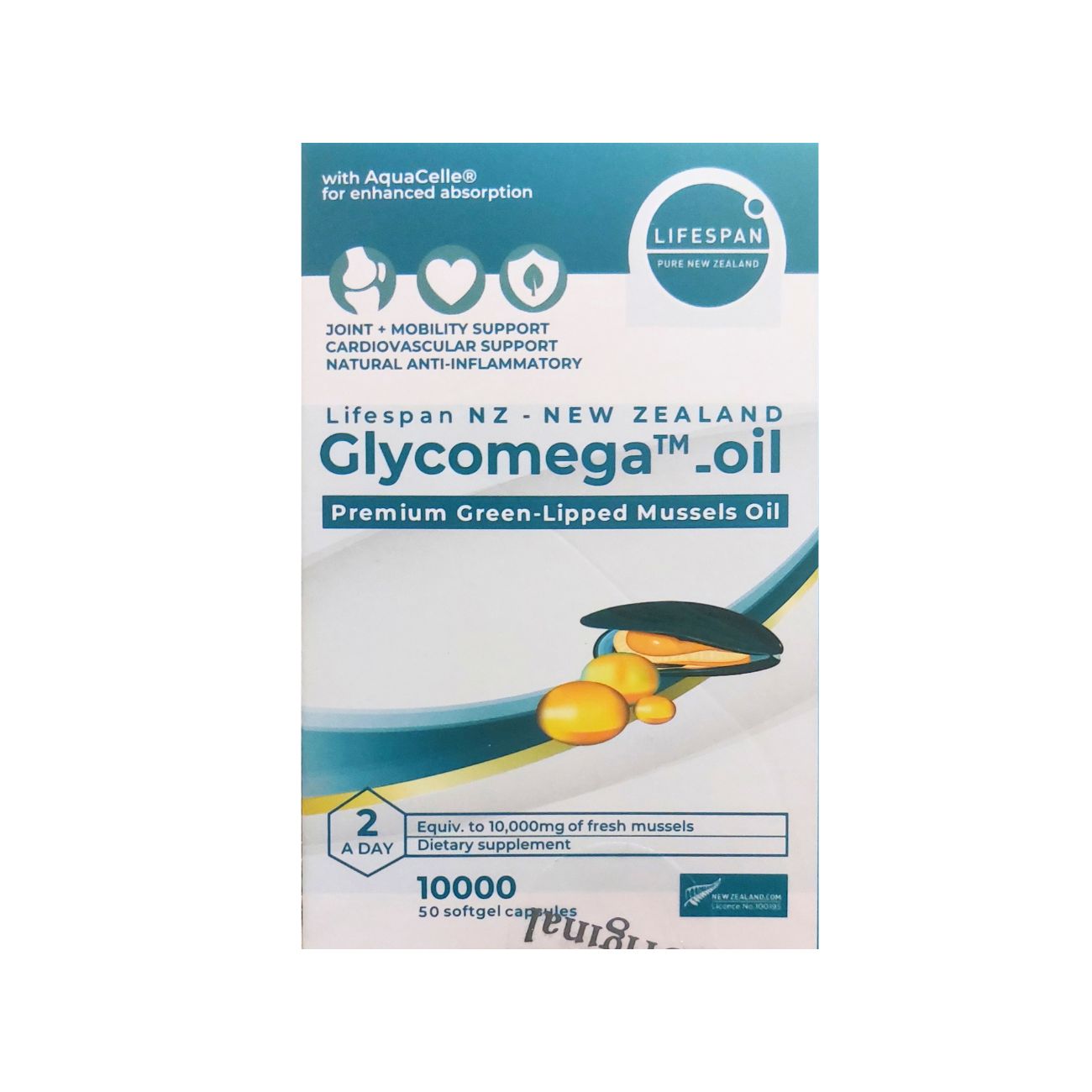 Glycomega oil