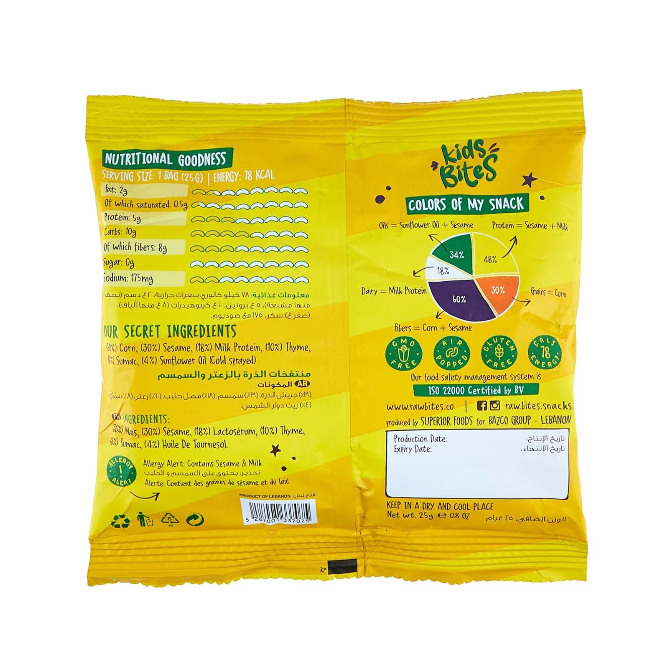 Kids Thyme & Sesame Chips
