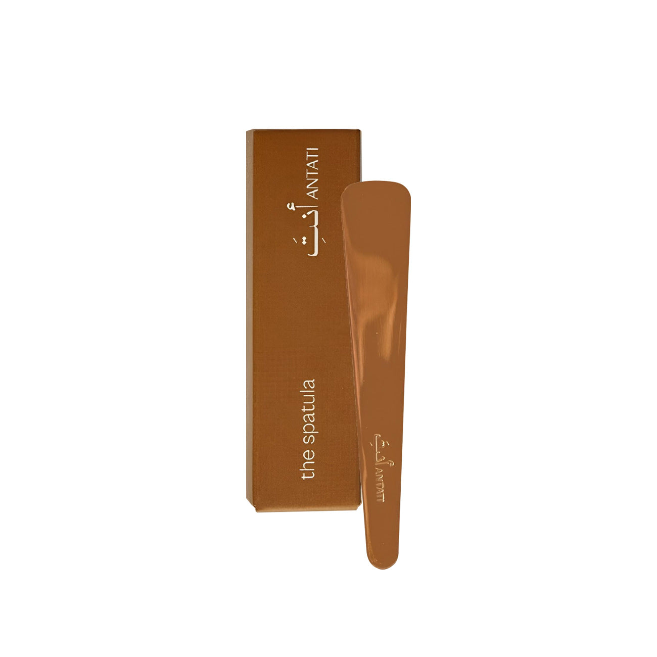 Antimicrobial Stainless Steel Spatula