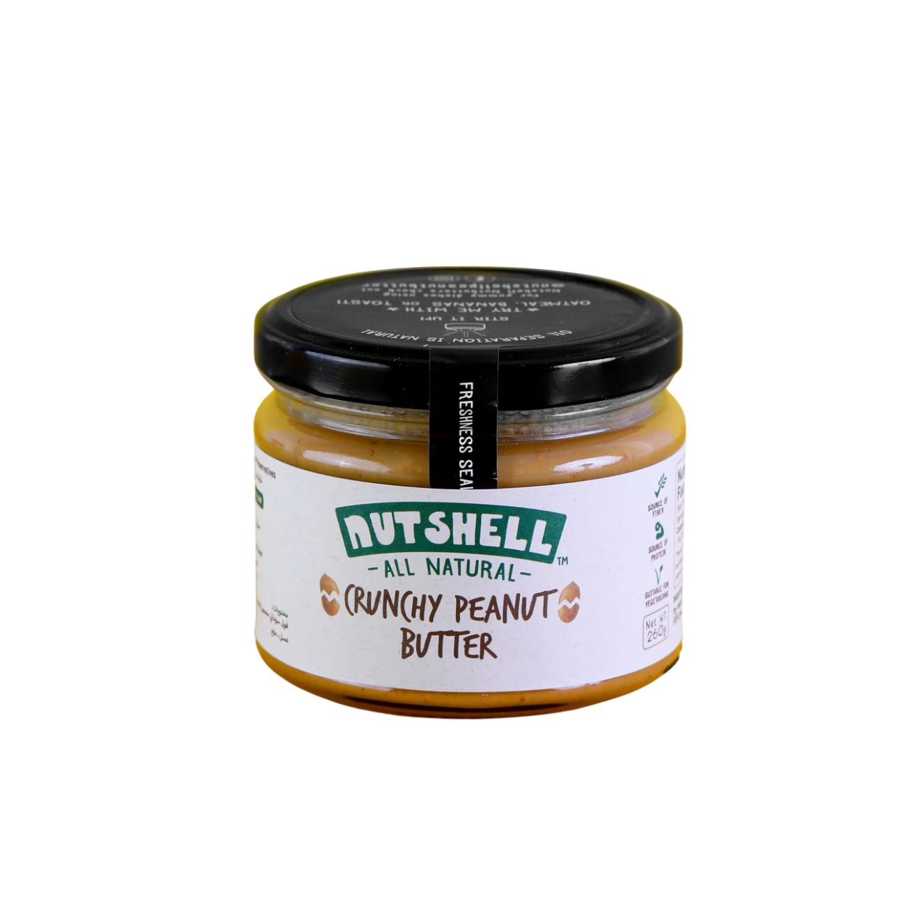 Nut Sell Crunchy Peanut Butter