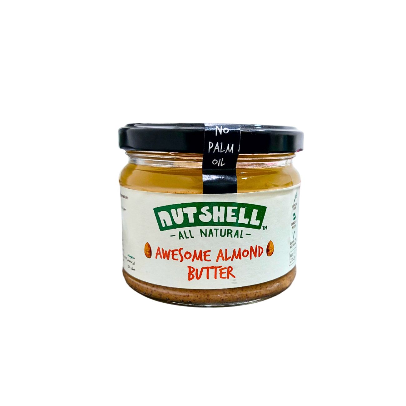 Awesome Almond Butter