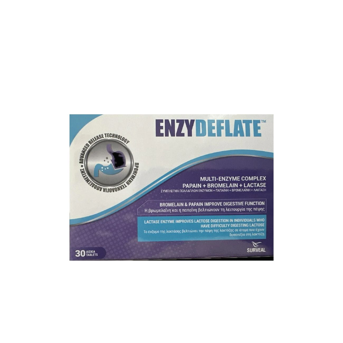 Enzydefalte