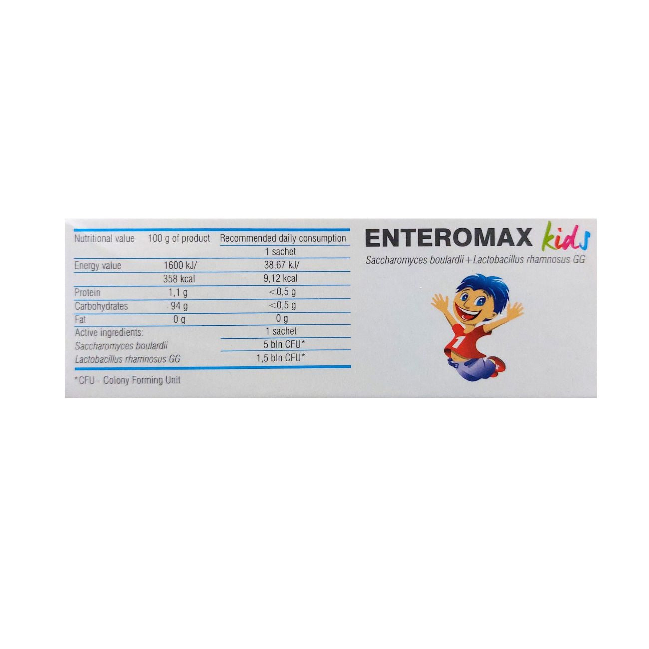 Enteromax kids
